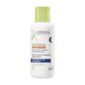 A-Derma Exomega Control Възстановяващ емолиентен нощен крем за суха и атопична кожа 400 мл