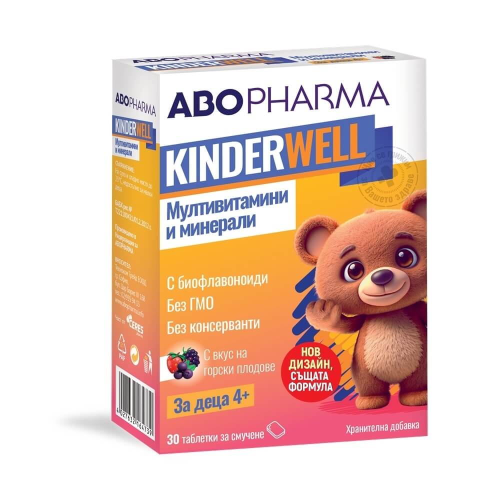 AboPharma KinderWell Мултивитамини и минерали за деца х 30 таблетки за смучене