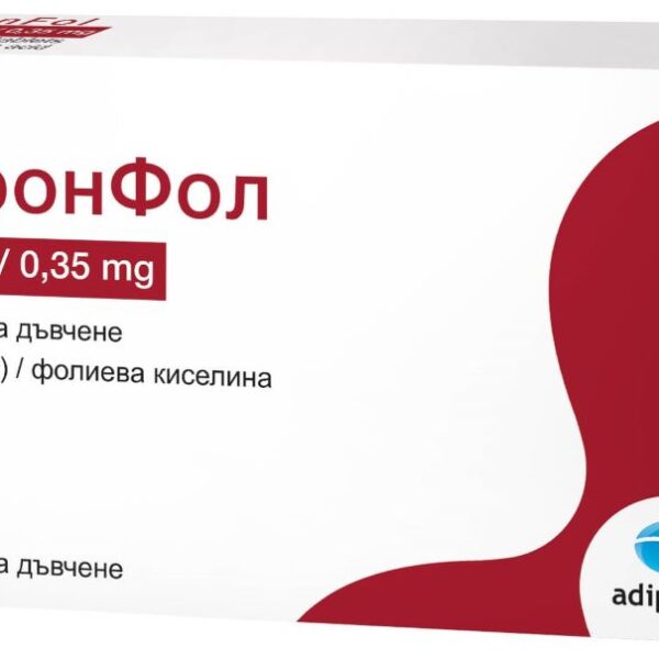 АйронФол Желязо и фолиева киселина преди и по време на бременност 100 мг/ 0,35 мг 30 дъвчащи таблетки Adipharm