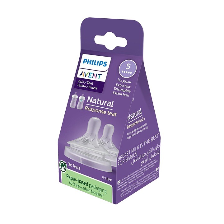 Avent Natural Response Силиконов биберон със силен поток 6М+ х 2 бр