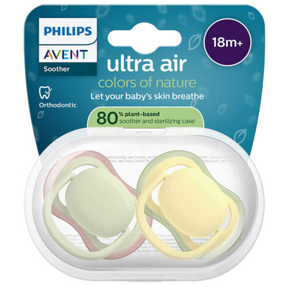 Avent Ultra Air Ортодонтична залъгалка цветни 18М+ x 2 броя