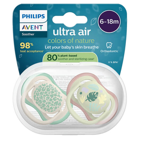Avent Ultra Air Ортодонтична залъгалка листо 6-18М x 2 броя