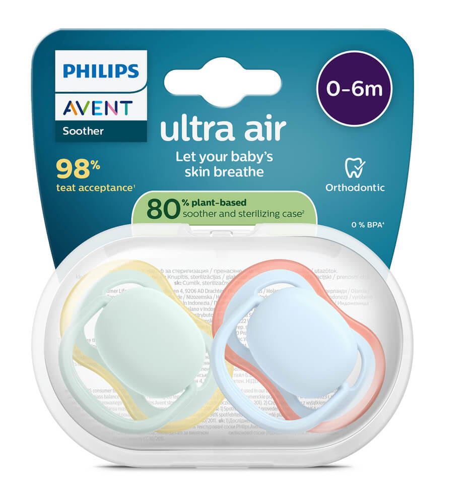 Avent Ultra Air Ортодонтична залъгалка момче 0-6М x 2 броя