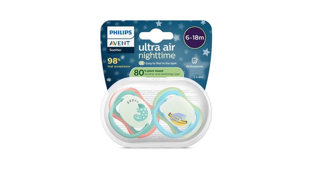 Avent Ultra Air Ортодонтична залъгалка нощна животни момче 6-18М x 2 броя