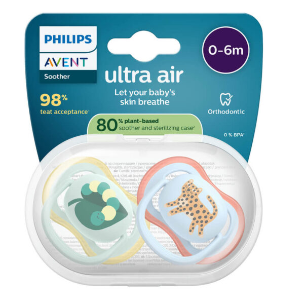 Avent Ultra Air Ортодонтична залъгалка тигър 0-6М x 2 броя
