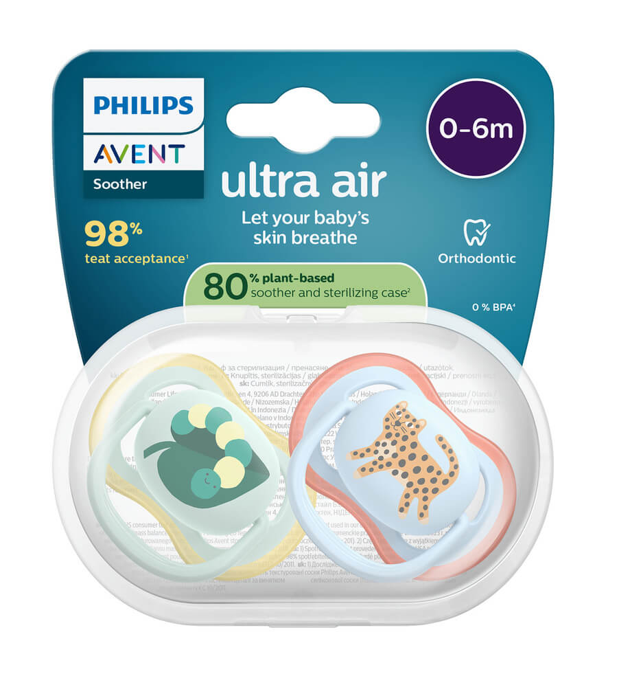 Avent Ultra Air Ортодонтична залъгалка тигър 0-6М x 2 броя