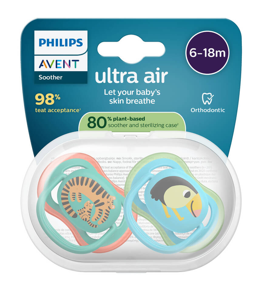 Avent Ultra Air Ортодонтична залъгалка тигър 6-18М x 2 броя