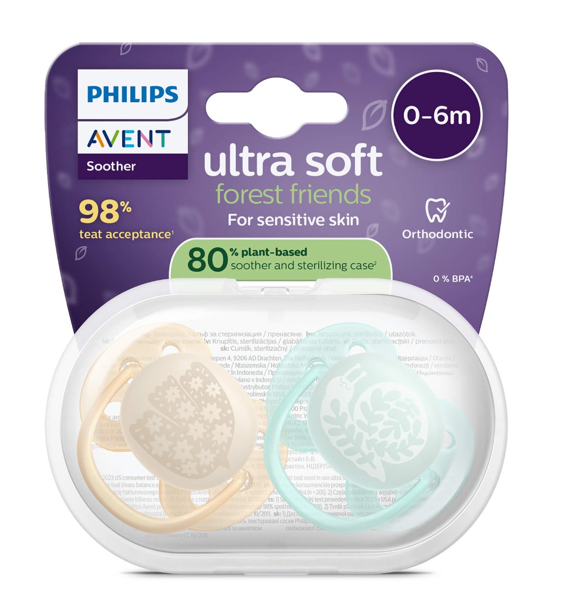 Avent Ultra Soft Ортодонтична залъгалка охлюв 0-6М x 2 броя