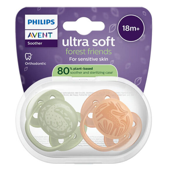 Avent Ultra Soft Ортодонтична залъгалка оранжево/зелено 18М+ x 2 броя