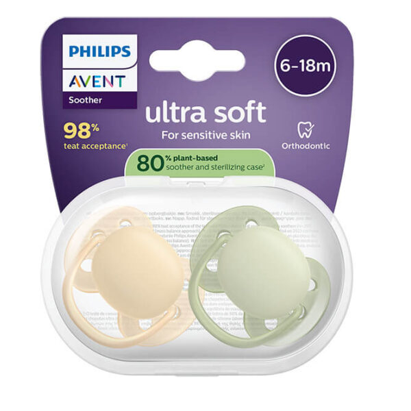 Avent Ultra Soft Ортодонтична залъгалка оранжево/зелено 6-18М x 2 броя