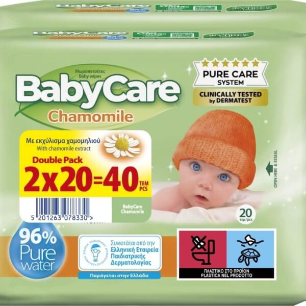Baby Care Chamomile Бебешки мокри кърпи с екстракт от лайка 2 x 20 бр Комплект