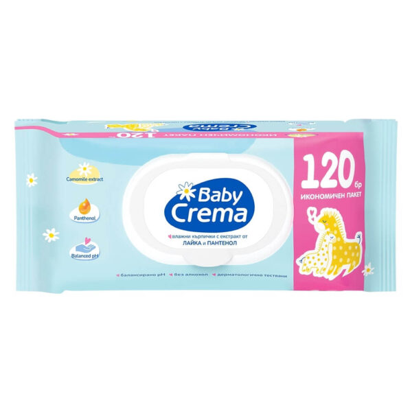 Baby Crema Бебешки мокри кърпички с екстракт от лайка с капак х 120 бр