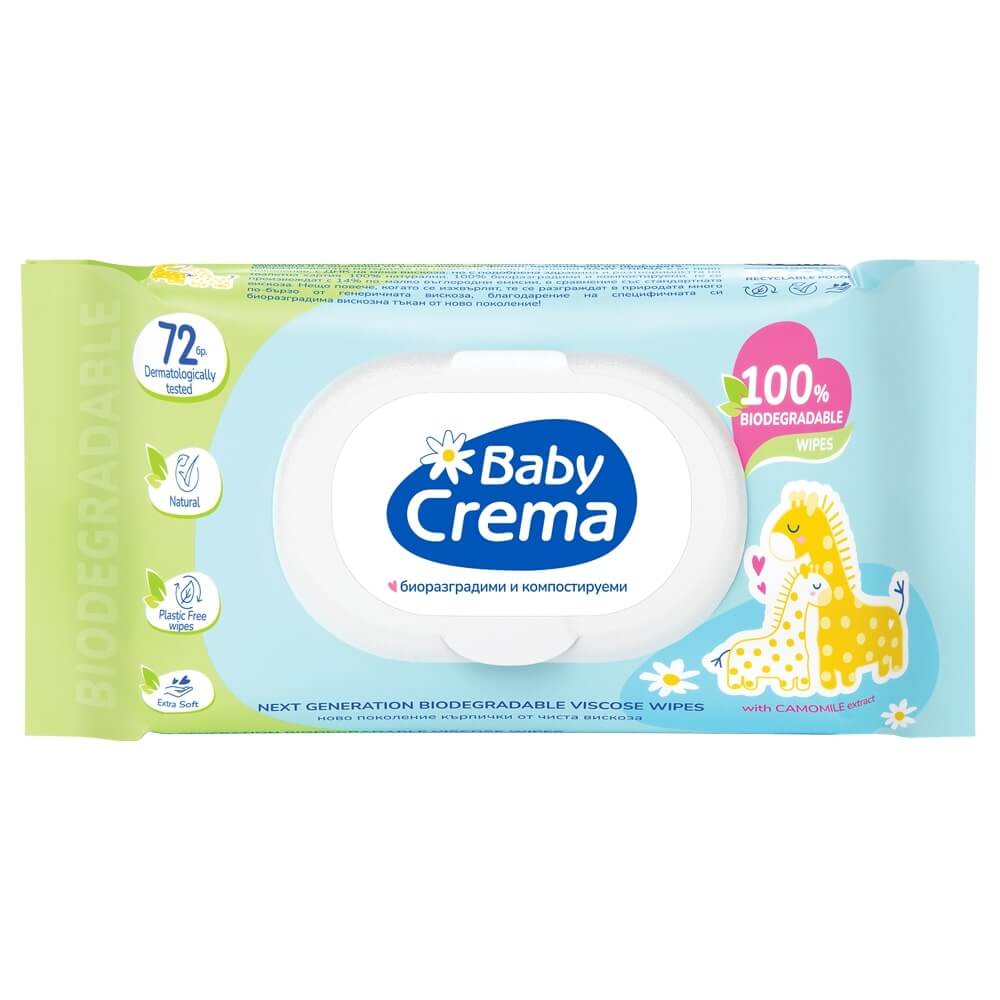 Baby Crema Биоразградими кърпички с натурален екстракт от лайка и пантенол х 72 броя