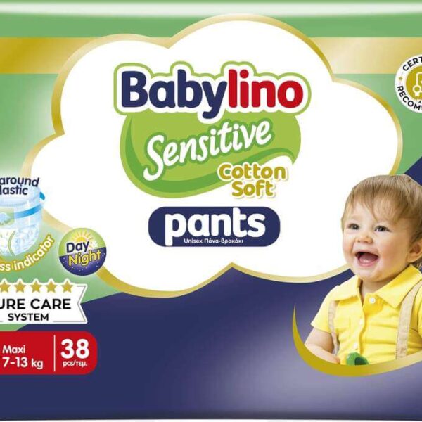 Babylino Sensitive Cotton Soft Пелени - гащички за бебета Размер 4 Max 7-13 кг 38 броя