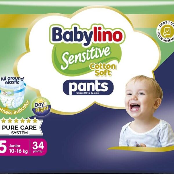 Babylino Sensitive Cotton Soft Пелени - гащички за бебета Размер 5 Junior 10-16 кг 34 броя