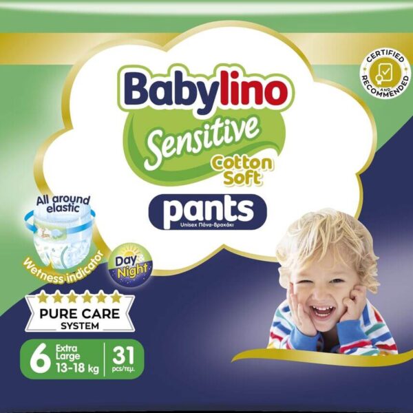 Babylino Sensitive Cotton Soft Пелени - гащички за бебета Размер 6 Extra Large 13-18 кг 31 броя