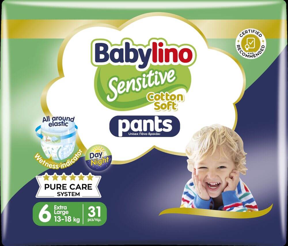 Babylino Sensitive Cotton Soft Пелени - гащички за бебета Размер 6 Extra Large 13-18 кг 31 броя