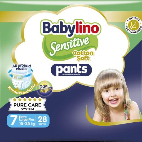 Babylino Sensitive Cotton Soft Пелени - гащички за бебета Размер 7 Extra Large Plus 15-25 кг 28 броя