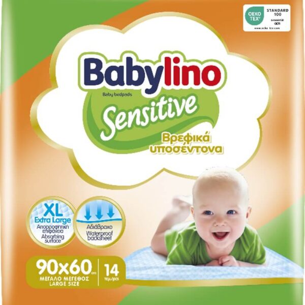 Babylino Sensitive Еднократни бебешки подложки за смяна на пелени 14 броя