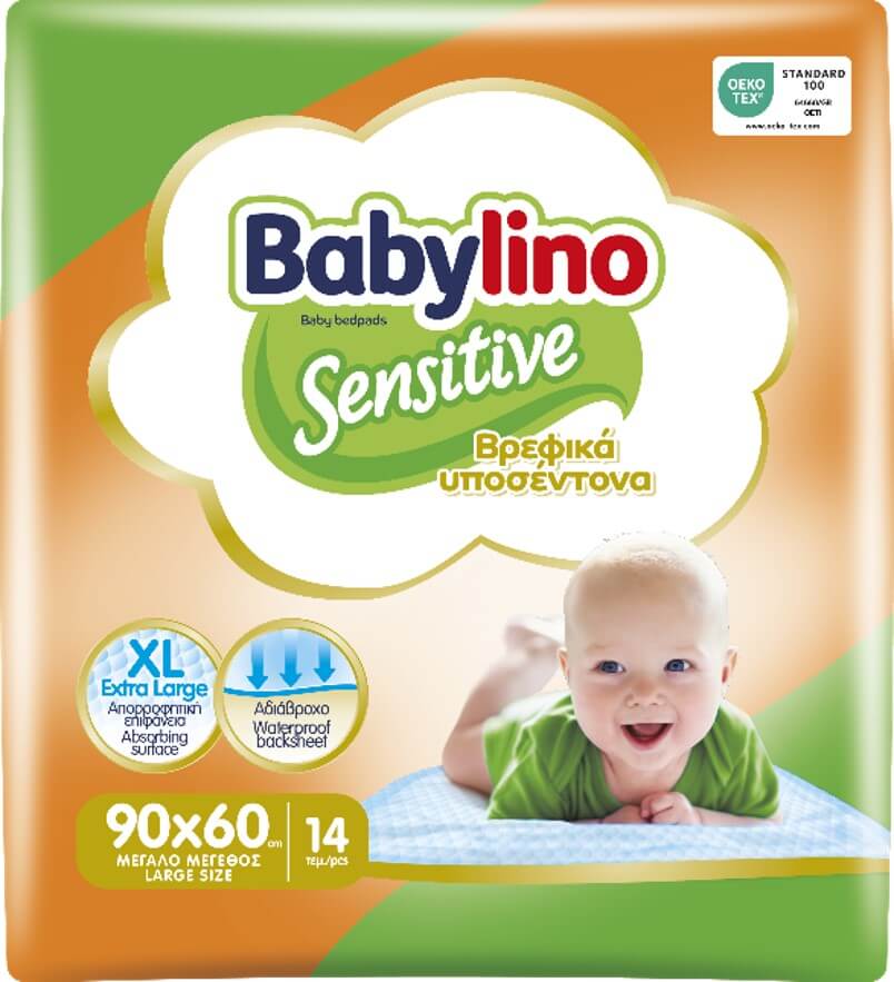 Babylino Sensitive Еднократни бебешки подложки за смяна на пелени 14 броя
