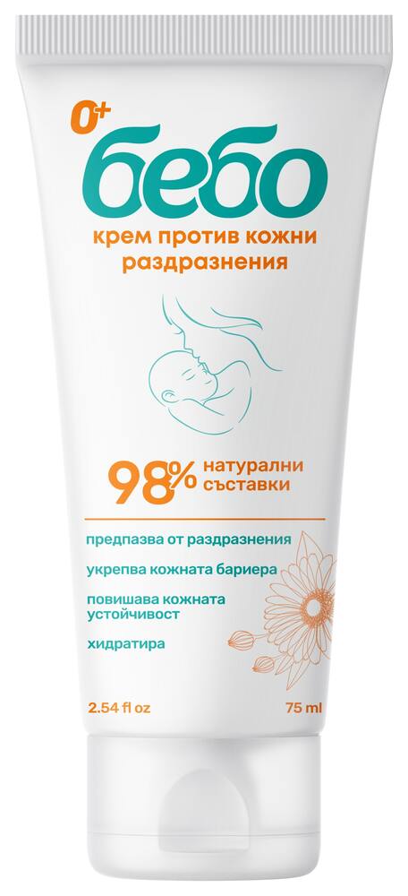 Бебо Крем против кожни раздразнения натурален 75 мл