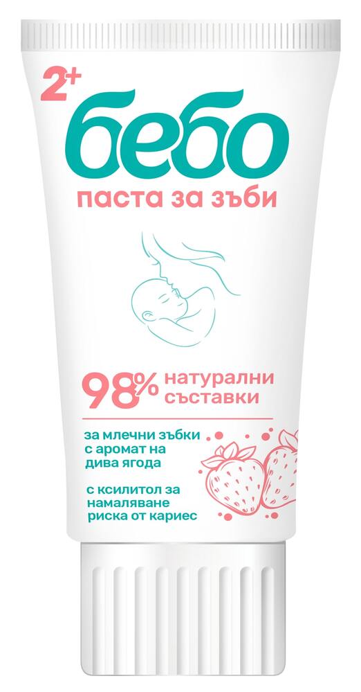 bebo-pasta-za-z-bi-50-ml.jpg Бебо Паста за зъби 50 мл