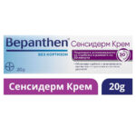 Бепантен Сенсидерм Крем за раздразнена, чувствителна, суха кожа и екзема 20 г Bayer - Image 3