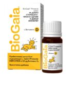 BioGaia Protectis Пробиотични капки за стомашно-чревно здраве и имунитет с витамин D за бебета и деца 5 мл - Image 2