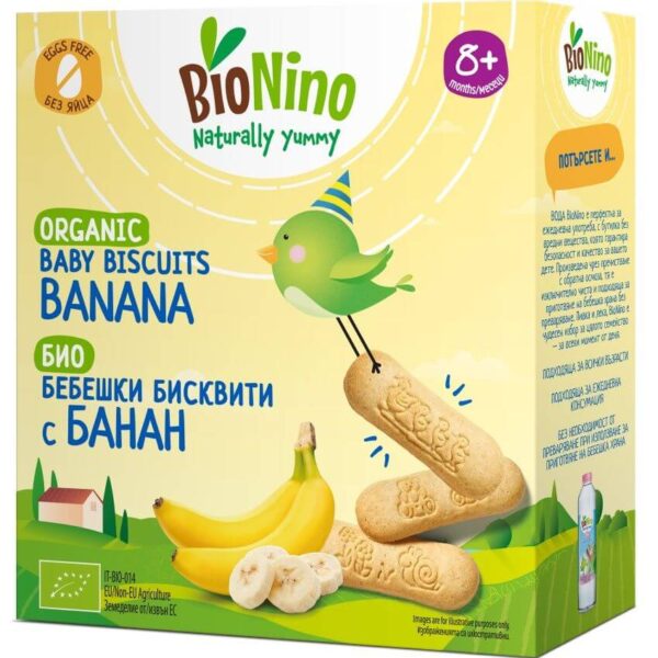 BioNino Био бебешки бисквити с банан 8М+ 100 г