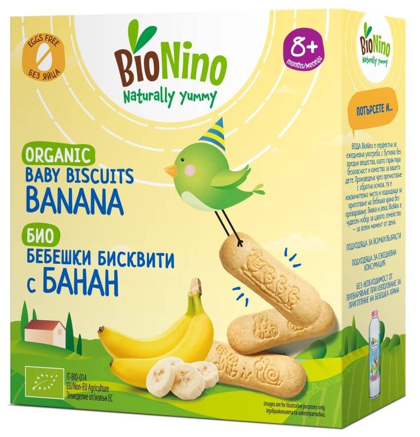 BioNino Био бебешки бисквити с банан 8М+ 100 г