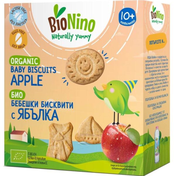 BioNino Био бебешки бисквити с ябълка 10М+ 100 г