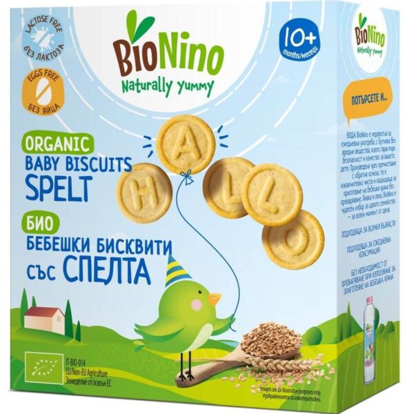 BioNino Био бебешки бисквити със спелта 10М+ 100 г