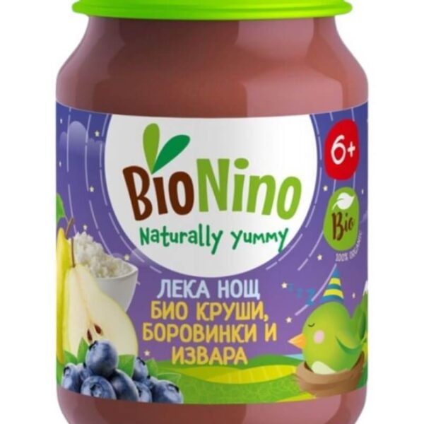 BioNino Био пюре лека нощ с круши, боровинки и извара 6М+ 190 г
