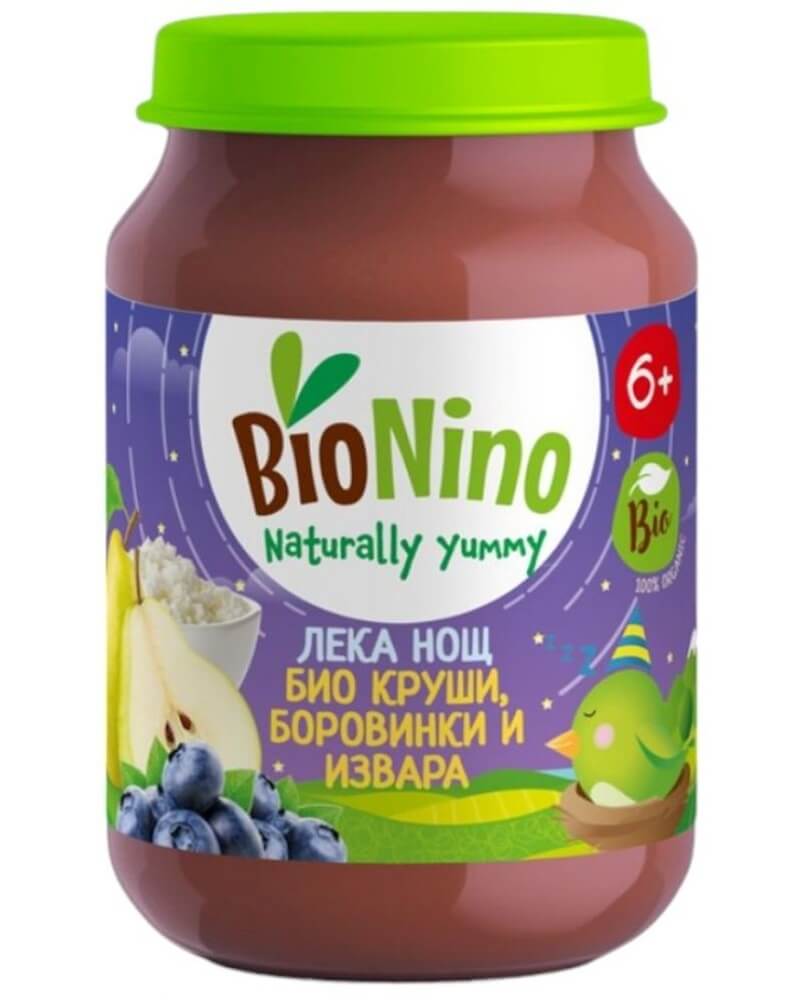 BioNino Био пюре лека нощ с круши, боровинки и извара 6М+ 190 г