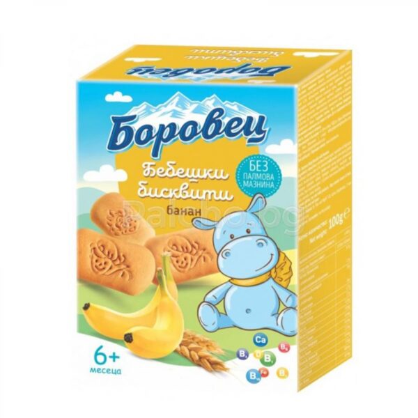 Боровец Бебешки бисквити с банан 100 гр