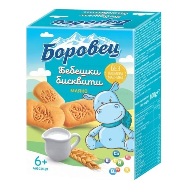 Боровец Бебешки бисквити с мляко 100 гр