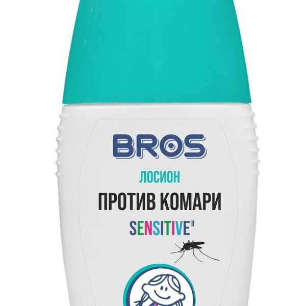 Bros Sensitive Лосион против комари за деца 50 мл