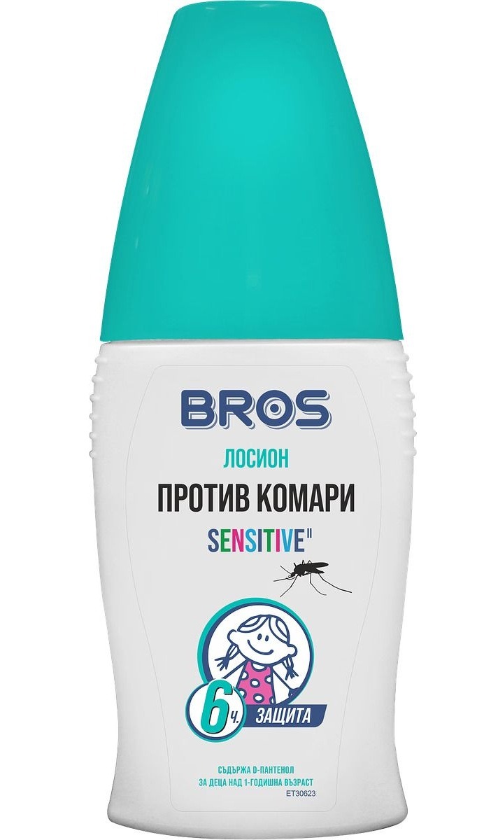 Bros Sensitive Лосион против комари за деца 50 мл