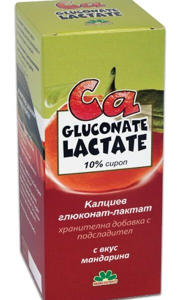 Ca Gluconate Lactate 10% Сироп за имунитет с вкус на мандарина 150 мл Medicopharm