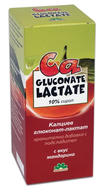 Ca Gluconate Lactate 10% Сироп за имунитет с вкус на мандарина 150 мл Medicopharm