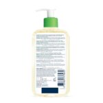 CeraVe Хидратиращо измиващо олио за лице и тяло 236 мл - Image 2
