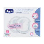 Chicco антибактериални подплънки за кърмачки  х30 бр - Image 2