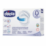 Chicco антибактериални подплънки за кърмачки х60 бр