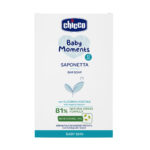 Chicco Baby Moments Soap Бебешки сапун 100 гр Artsana Italia - Image 2