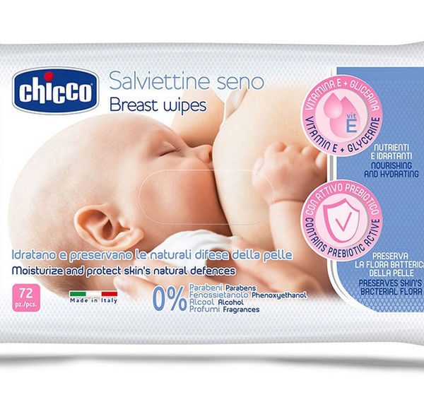 Chicco кърпички за кърмачета 72 бр