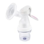 Chicco Natural Feeling ръчна помпа за кърма - Image 2