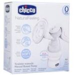 Chicco Natural Feeling ръчна помпа за кърма