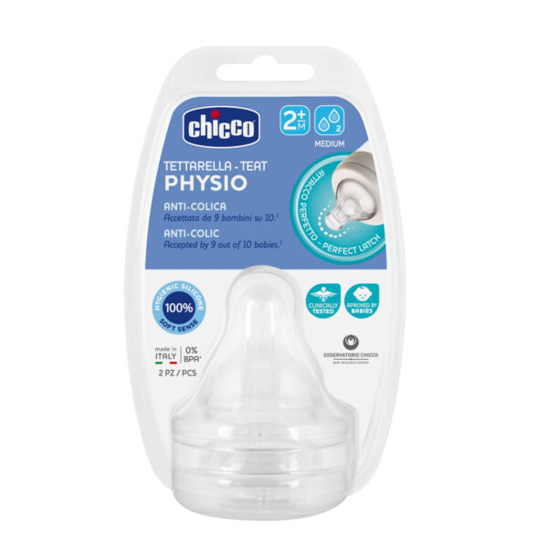 Chicco Physio Физиологичен силиконов биберон 2M+ 0268 2 бр