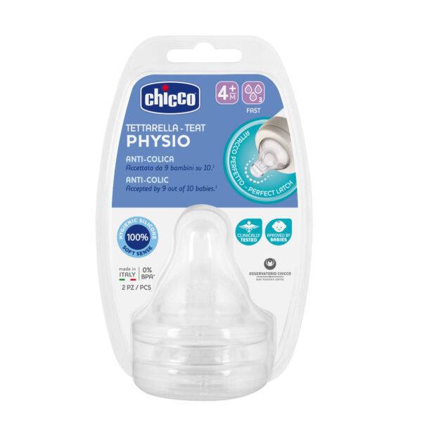 Chicco Physio Физиологичен силиконов биберон 3 капки 4M+ 0269 2 бр
