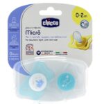 Chicco Physio Micro микро залъгалка 0-2М силикон момче 2 бр
